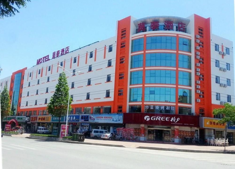 Motel Qingdao Jiaonan Renmin Road Business Street Eksteriør billede