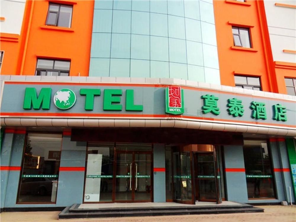 Motel Qingdao Jiaonan Renmin Road Business Street Eksteriør billede